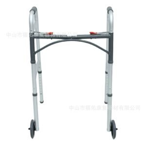 Vatocare mobility walker or rollator white-background view 1, designed with clear functional design for rehabilitation mobility
